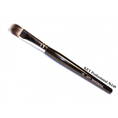 Изображение Кисть "KET PROFESSIONAL" (№149, 3 Tone Nylon)
