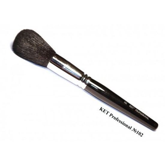 Picture of Кисть "KET PROFESSIONAL" (№102, Goat)