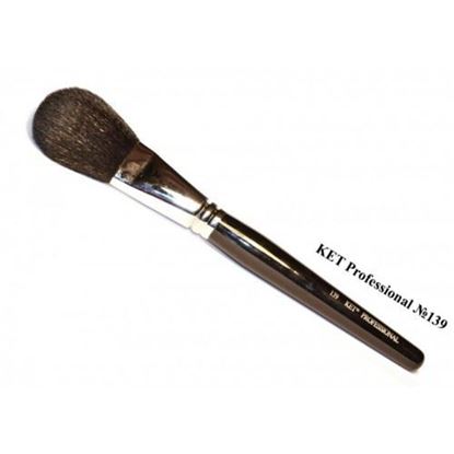 Изображение Кисть "KET PROFESSIONAL" (№139, Goat)