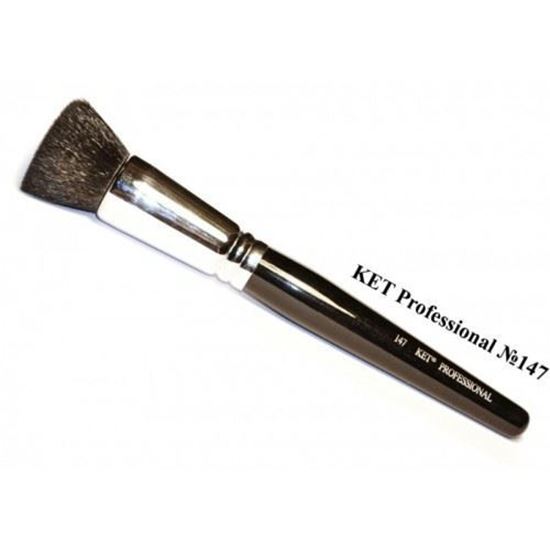 Изображение Кисть "KET PROFESSIONAL" (№147, Goat)