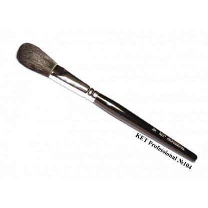 Изображение Кисть "KET PROFESSIONAL" (№104, Pony)