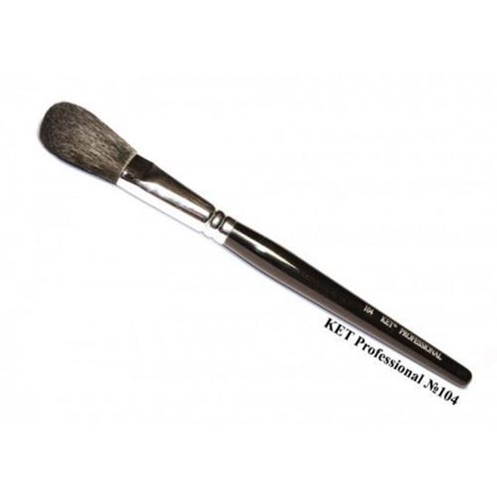Изображение Кисть "KET PROFESSIONAL" (№104, Pony)