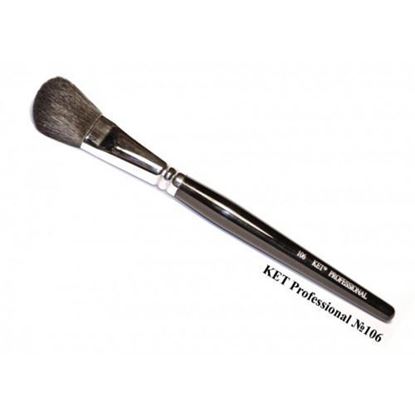Изображение Кисть "KET PROFESSIONAL" (№106, Pony)