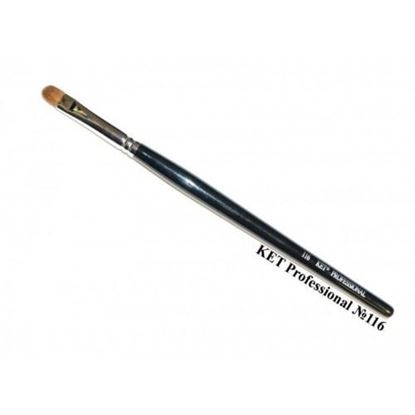 Изображение Кисть "KET PROFESSIONAL" (№116, Sable)