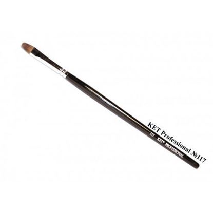 Изображение Кисть "KET PROFESSIONAL" (№117, Sable)