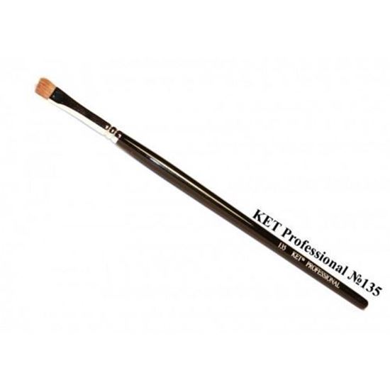 Изображение Кисть "KET PROFESSIONAL" (№135, Sable)