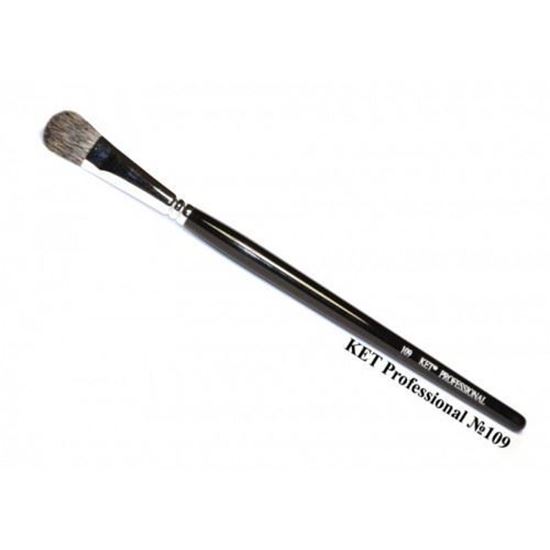 Picture of Кисть "KET PROFESSIONAL" (№109, Squirrel)