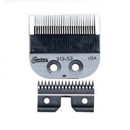 Изображение Лезвия к модели Oster 606-95 "OSTER", №000