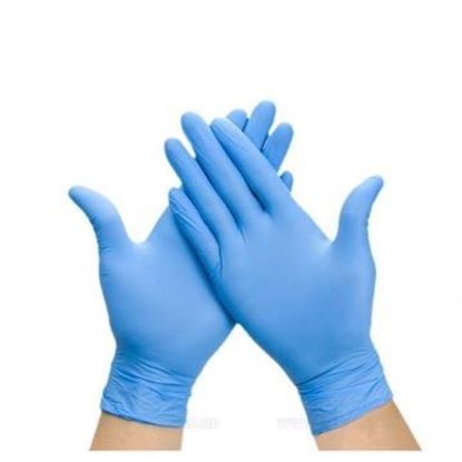 Изображение Перчатки Nitrile, голубые, 100 шт.