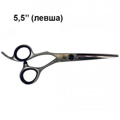 Изображение Suntachi - 4 класс **** [426] Black Stars Line, 5.50, прямые, левша
