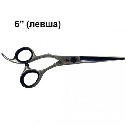 Изображение Suntachi - 4 класс **** [441] Black Stars Line, 6.00, прямые, левша